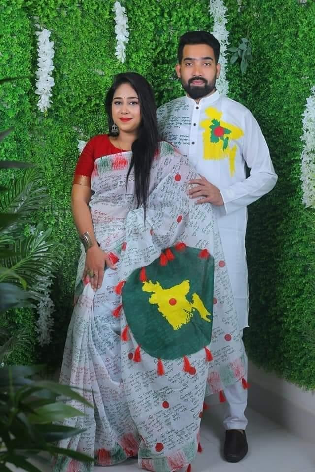 Couple Dress Saree Panjabi For Men & Women